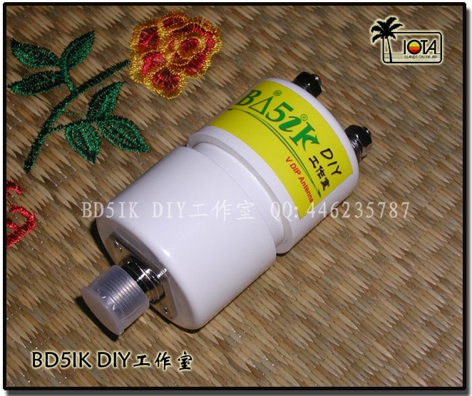 K-50M Balun, 1:9 , Short Wave Antenna , HAM Antenna , Long Line Antenna