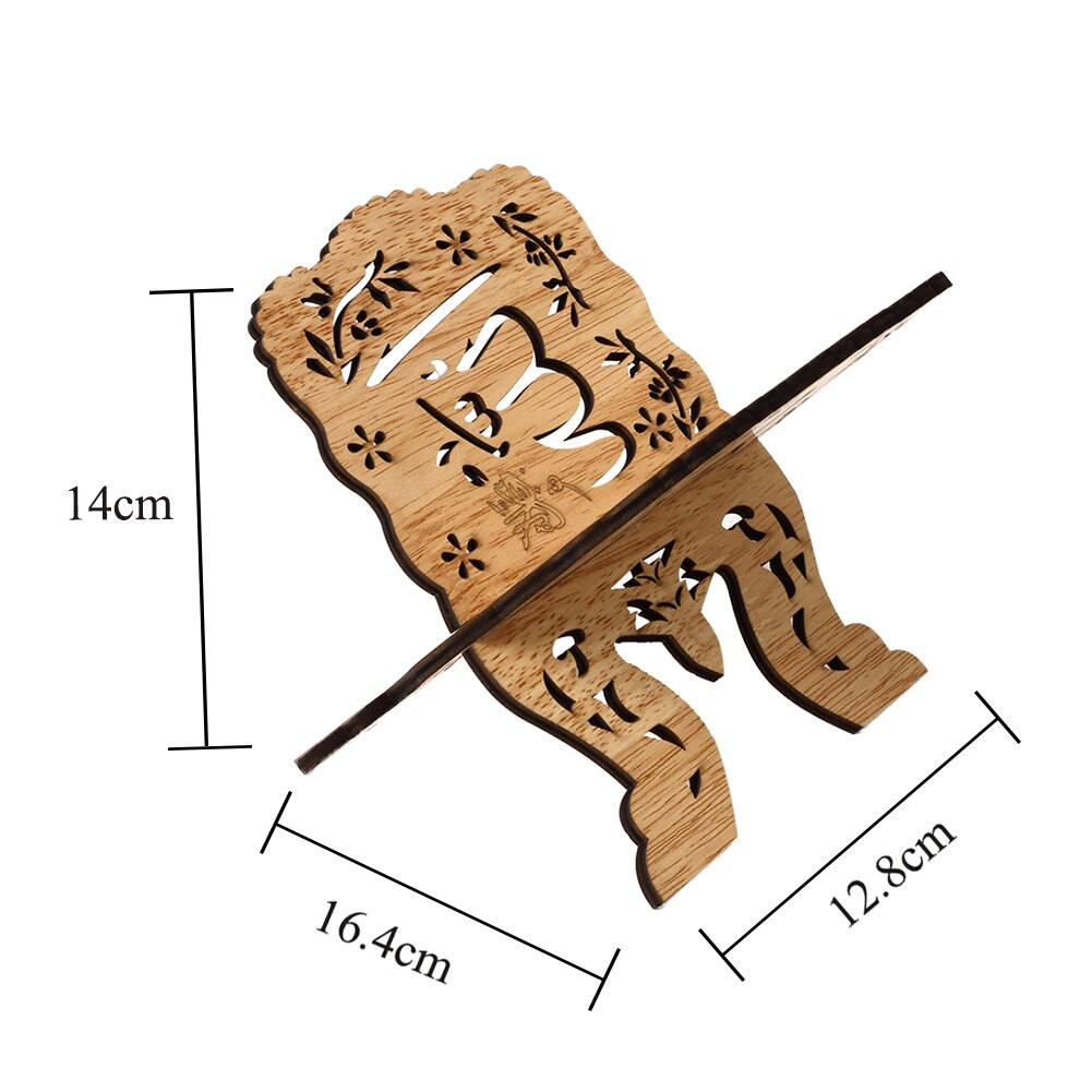 Koran Quran Holy Book Holder – Vintage Carved Wooden Stand For Religious Books & Decoration