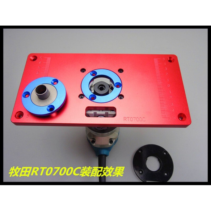 Aluminum Router Table Insert Plate w/ 2 Router Insert Rings For Woodworking Benches Router RT0700C red