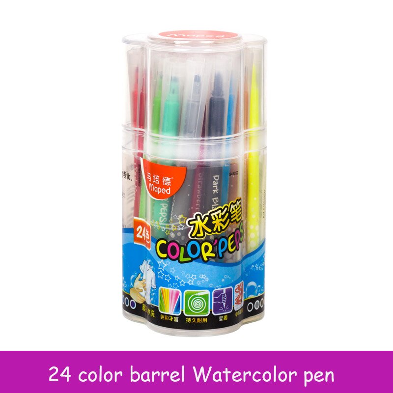 Maped Stationery set watercolor pen washable non-toxic children's painting brush 12/18/24/36 color pen: 24 color barrel