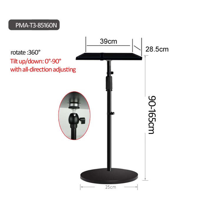 PMA-T3-85160 5KG 850-1650MM universal projector monopod stand laptop floor holder height adjustable with tray 39x28.5cm base: PMA-T3-85160N