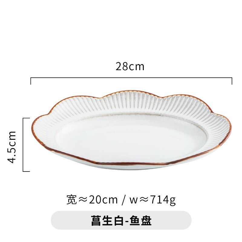 Simple Retro Ceramic Food Dish Plate Household Plates for Food Pottery Irregular Dish Salad Platter Dish Phnom Penh Dinnerware: H