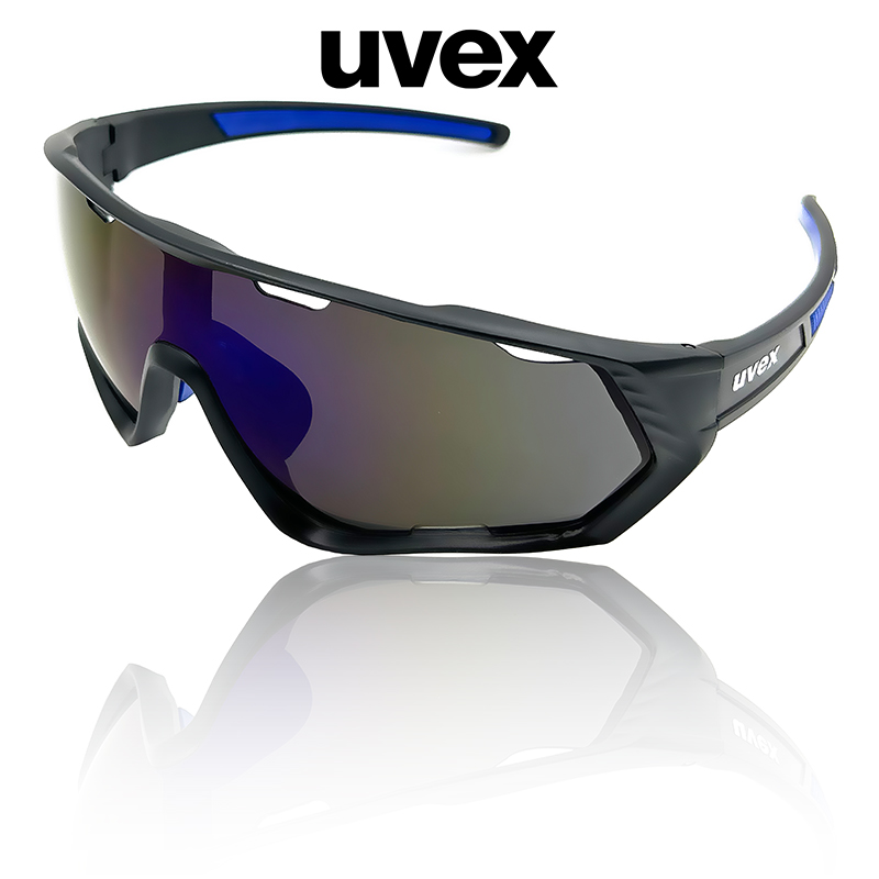 Uvex gafas de ciclismo polarizadas deportes al aire libre gafas de bicicleta hombres mujeres montaña carretera MTB bicicleta UV400 gafas de sol gafas de montar: Verde