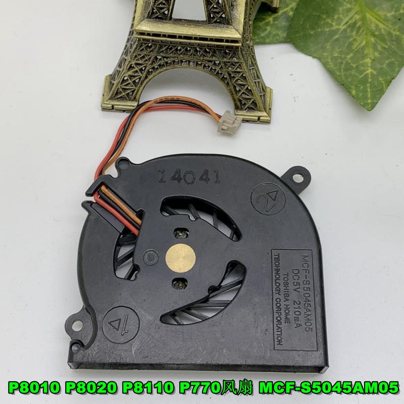 Ventilador enfriador de CPU utilizado para Fujitsu LifeBook P8010, P8020, P8110, P8201, P8410, P770, R8280, R8290, P750/A, T580, FMV, LRA50, MCF-S5045AM05