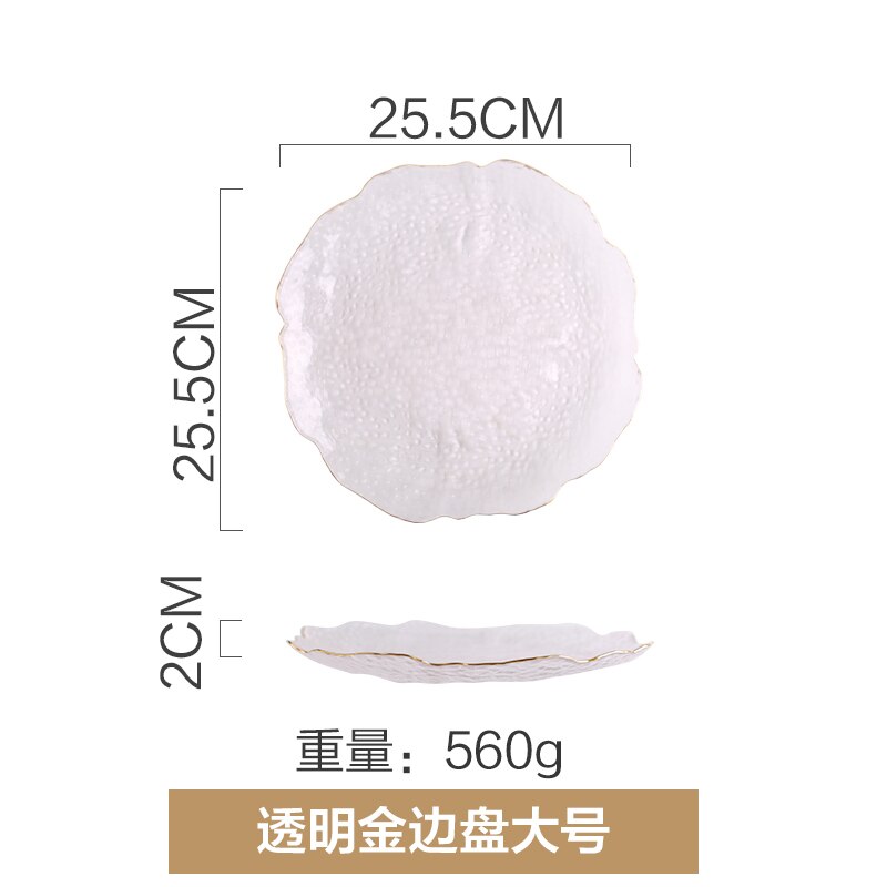 Gray Crystal Glass Fruit Plate Electroplating Golden Border Dessert Dessert Plate Pastry Salad Plate Kitchen Utensils: A