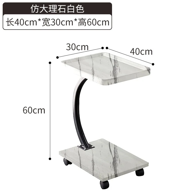 U-Shaped Sofa Edge Table Movable Balcony Coffee Table Edge Cabinet Corner Desk Simple Living Room Bedroom Desk: Buff