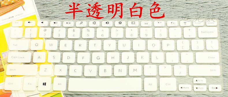 Ordinateur portable clavier housse de protection protecteur de la peau pour Dell 14Hr 7000 7437 Xps 15 9530 Xps 15-9530 Ins14Hd-1508/1808/2508: white