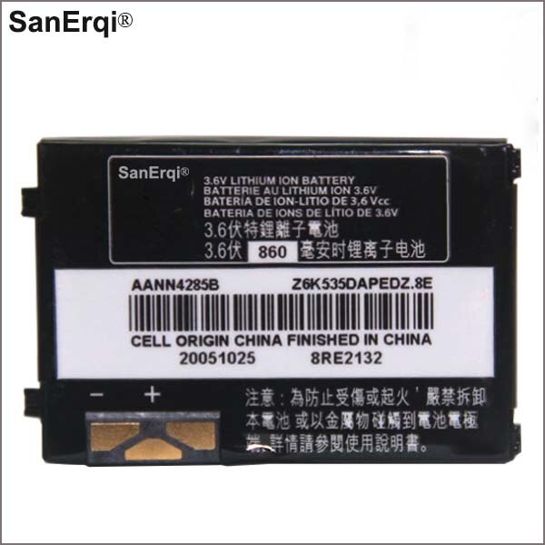 AANN4285B 650 mAh Batterij voor Motorola V180 V188 V220 V226 C375 C381 C550 Batterij