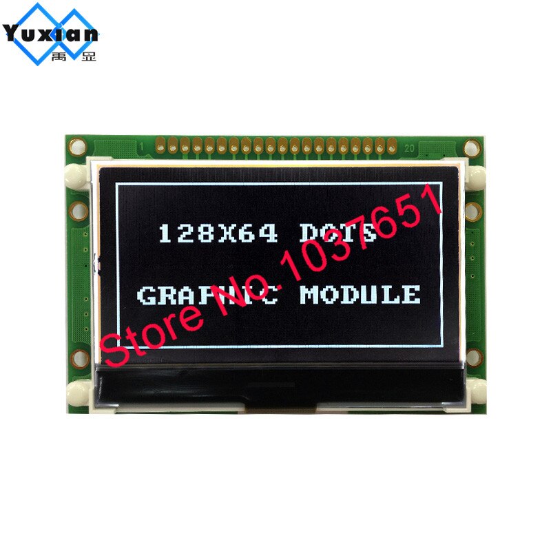 lcd module 12864 cog Graphic display 72x39mm ST7565P parallel serial SPI 3.3V 5v blue white and black touch screen LG12864U