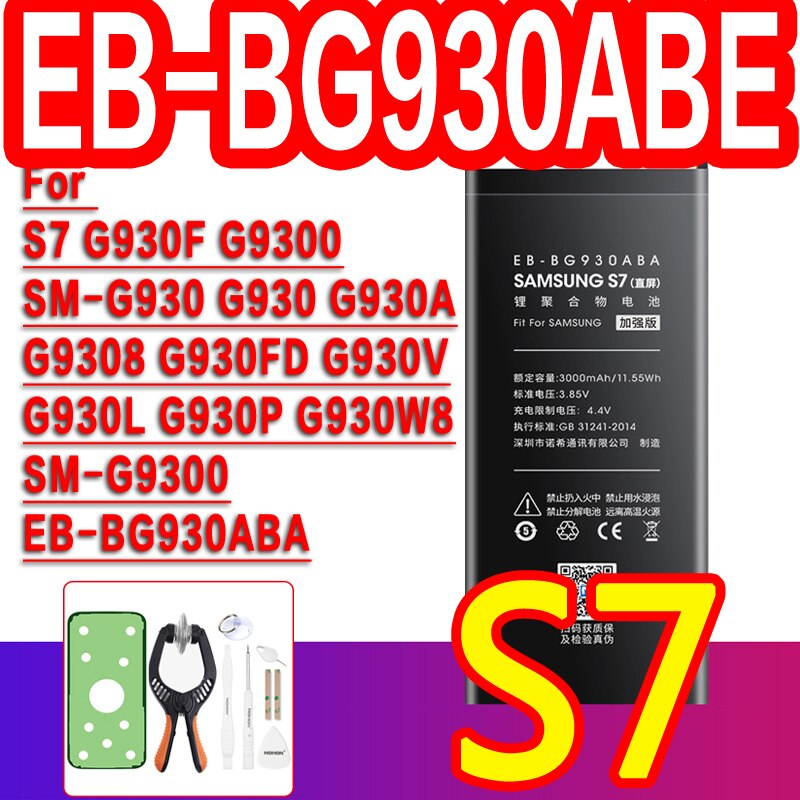 NOHON Battery For Samsung Galaxy S10 Plus S9 S8 S7 S6 Edge S5 S4 NFC S3 Replacement Bateria G920F G925F G928F G930F G935F G9750: S7