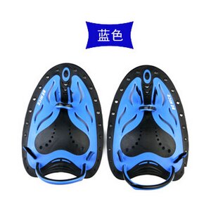 H645 sprzedaż wiosła pływanie nurkowanie płetwonogi ręce niezbędne szkolenie zawodowe pływanie wiosła zarówno mężczyźni, jak i kobiety: Niebieski / 21x15cm