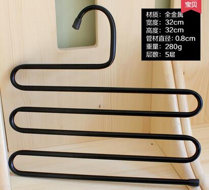 Sainwin 2pcs/lot Multifunctional pants hanger multi-layer pants hanging slip-resistant trousers hangers wardrobe pants clip: 32cm black