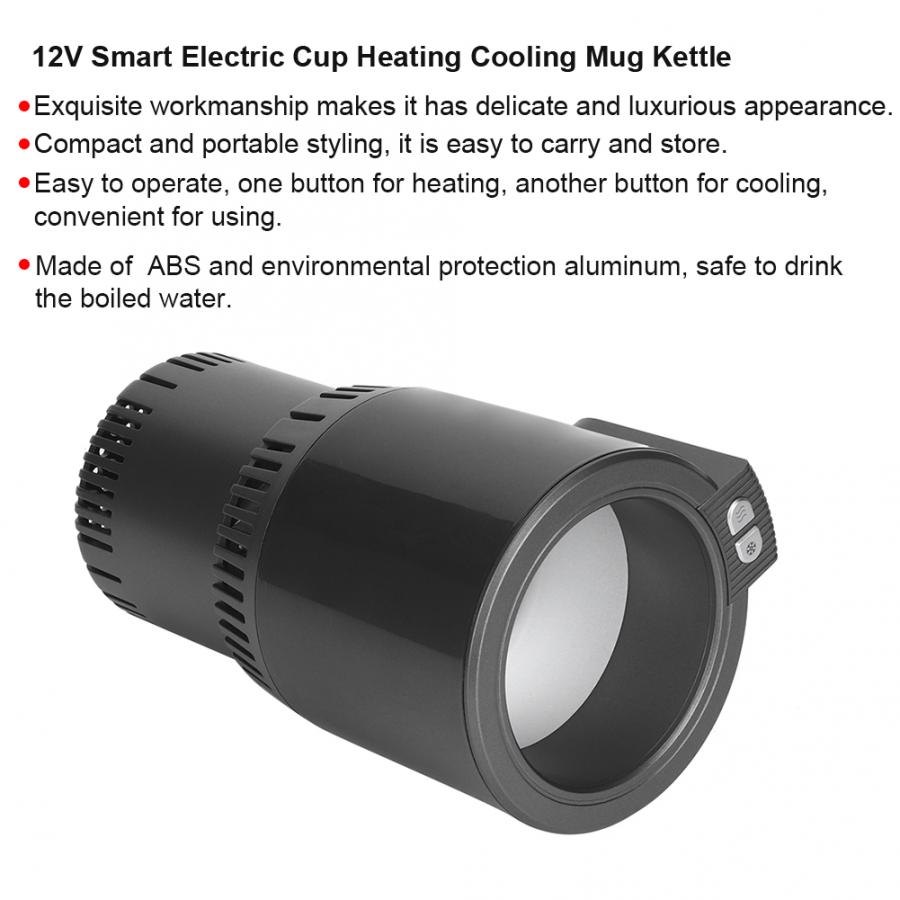 12V Smart Electric Cup Heating Cooling Mug Kettle SMart Cup for Car Travel Home Office accesorios automovil