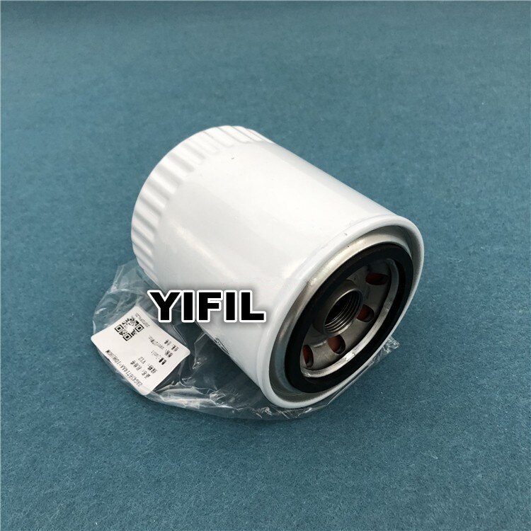 Filtre à huile AG43-6714-AA pour Aston Martin V12 VANQUISH DB7 VANTAGE DB9