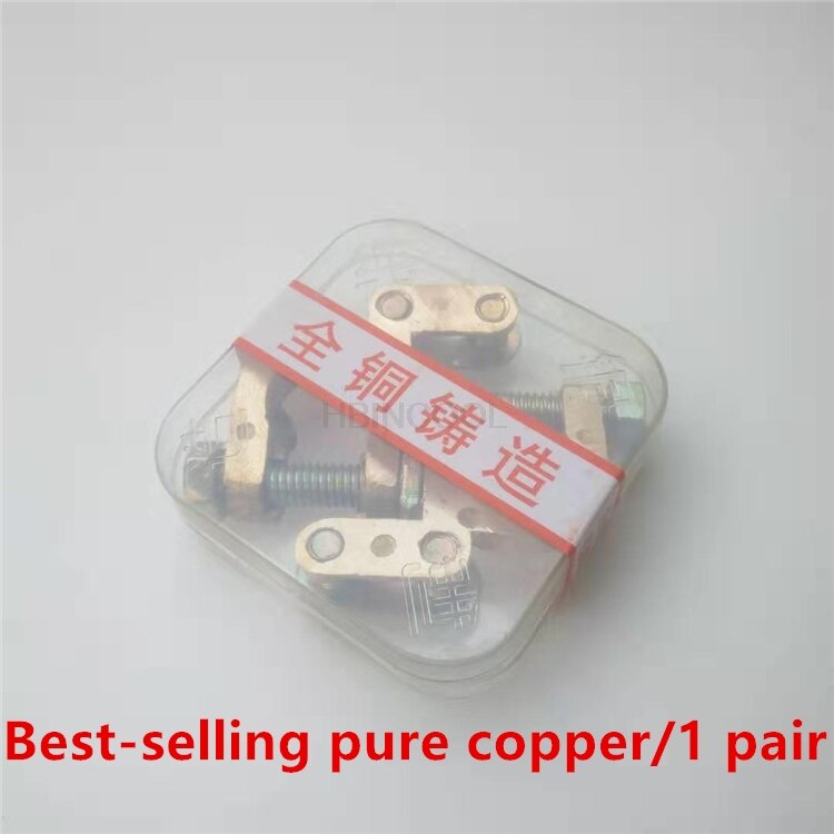 Thickened pure copper car battery clamp pile head battery connector line positive and negative pair of battery clamp head: Lavender