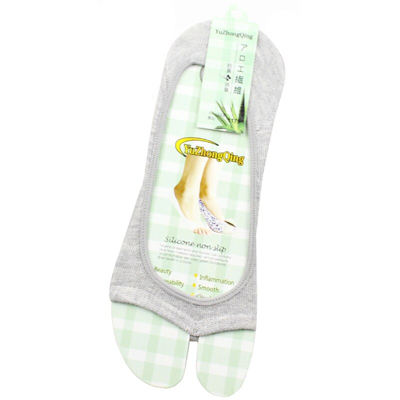 Calcetines invisibles de algodón antideslizantes para mujer, medias tobilleras de Color sólido, para verano, , CC8945: gray