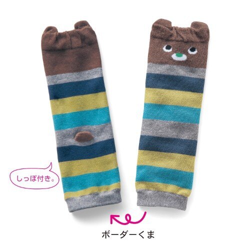 10pair/lot Cartoon Air Conditioning Baby Leg Warmers Baby Boys Girls Toddler Knee-length Striped Leg Warmer Atws1713: green