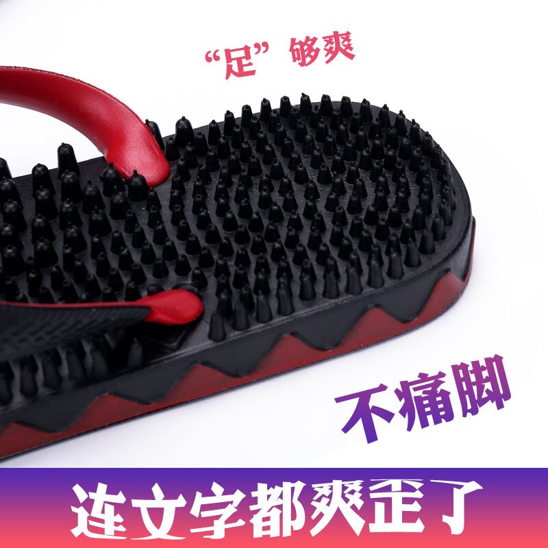 Flip-flops female summer wear non-slip flat bottom simple Korean student plastic soft bottom massage flip-flops