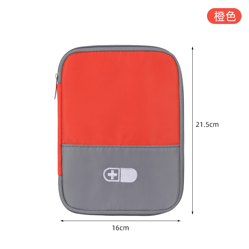 Portable Travel Medicine Storage Bag Version Emergency Convenient Bag Multi-Purpose Oxford Cloth Home Bedroom Living Room: Pink