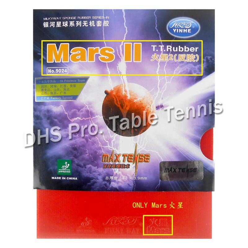 Raquette professionnelle Galaxy YINHE 896, avec 2 pièces, Galaxy YINHE Mars II, Shakehand, longue poignée FL