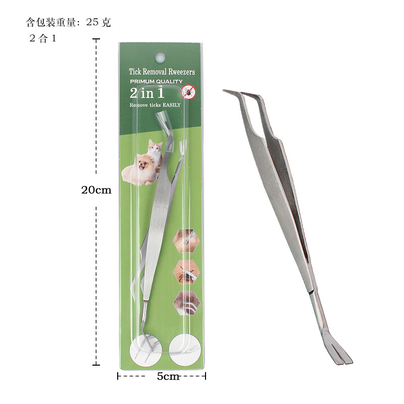 Ferramenta removedora de pulgas para animais de estimação, aço inoxidável de qualidade, gancho para arranhões, conjunto de pinças, gato, cachorro, ferramenta de remoção de carrapatos, suprimentos para tosa de animais de estimação: YELLOW