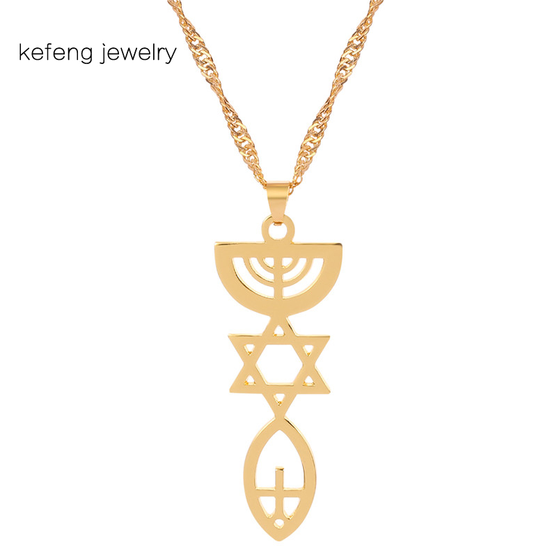 Trendy Messianic Ketting Heilige Land Menorah Hexagram Hanger Ketting Israël Hanukiah Chanukkiyah Sieraden Mannen Vrouwen Party