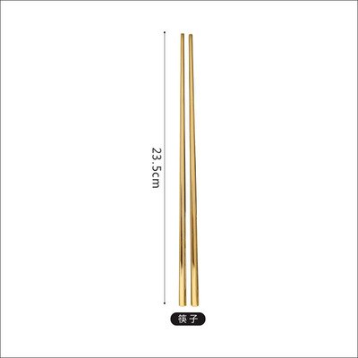 Golden Western Cutlery Mirror 304 Stainless Steel Dinner Steak Knife Fork Spoon Set Fruit Dessert Fork Coffee Spoon Chopsticks: chopsticks