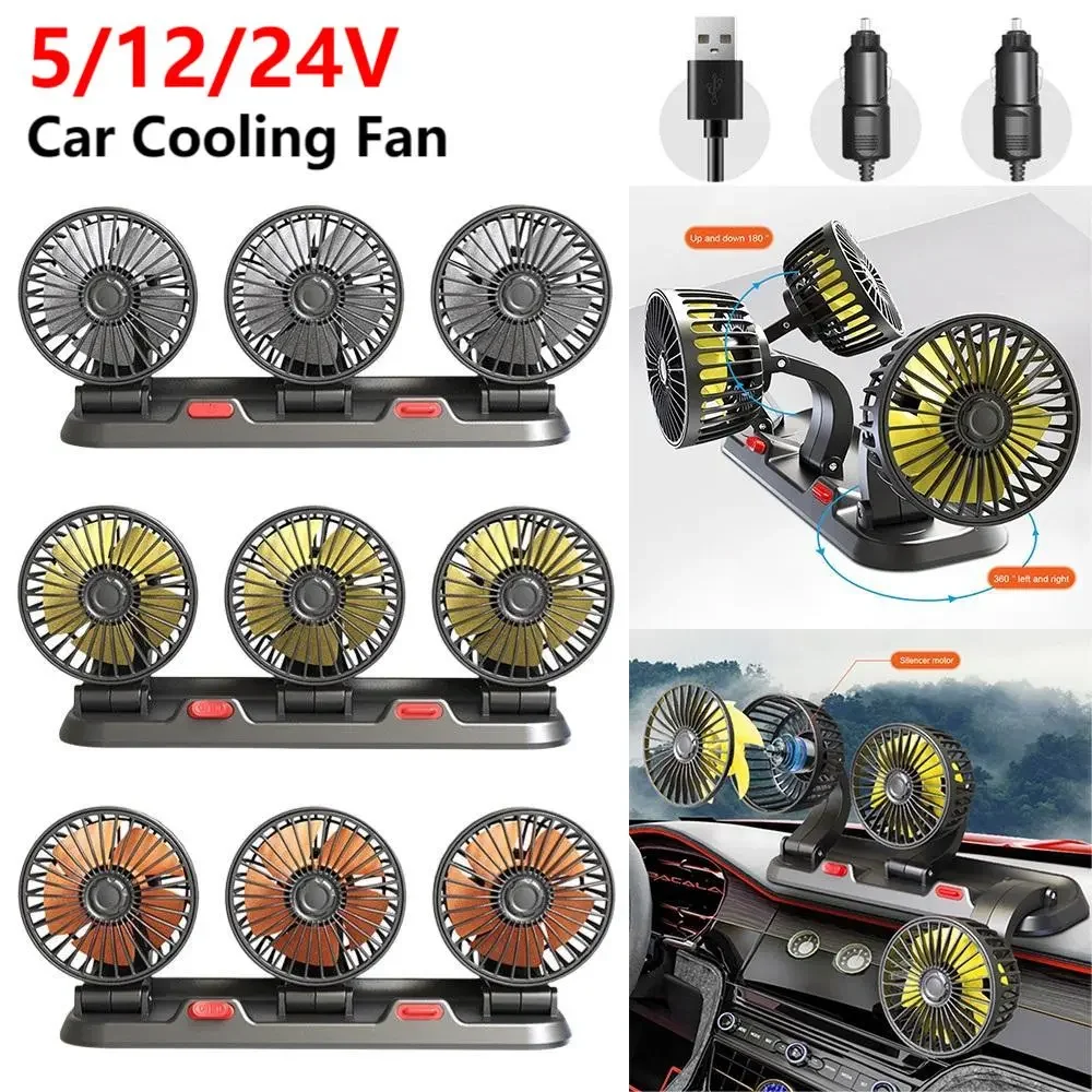 Ventilador de refrigeración para automóvil 360 ° Ventilador de coche de tres cabezales ajustable, ventilador eléctrico automotriz de bajo ruido sin escobillas de 5V/12V/24V para tablero RV camión