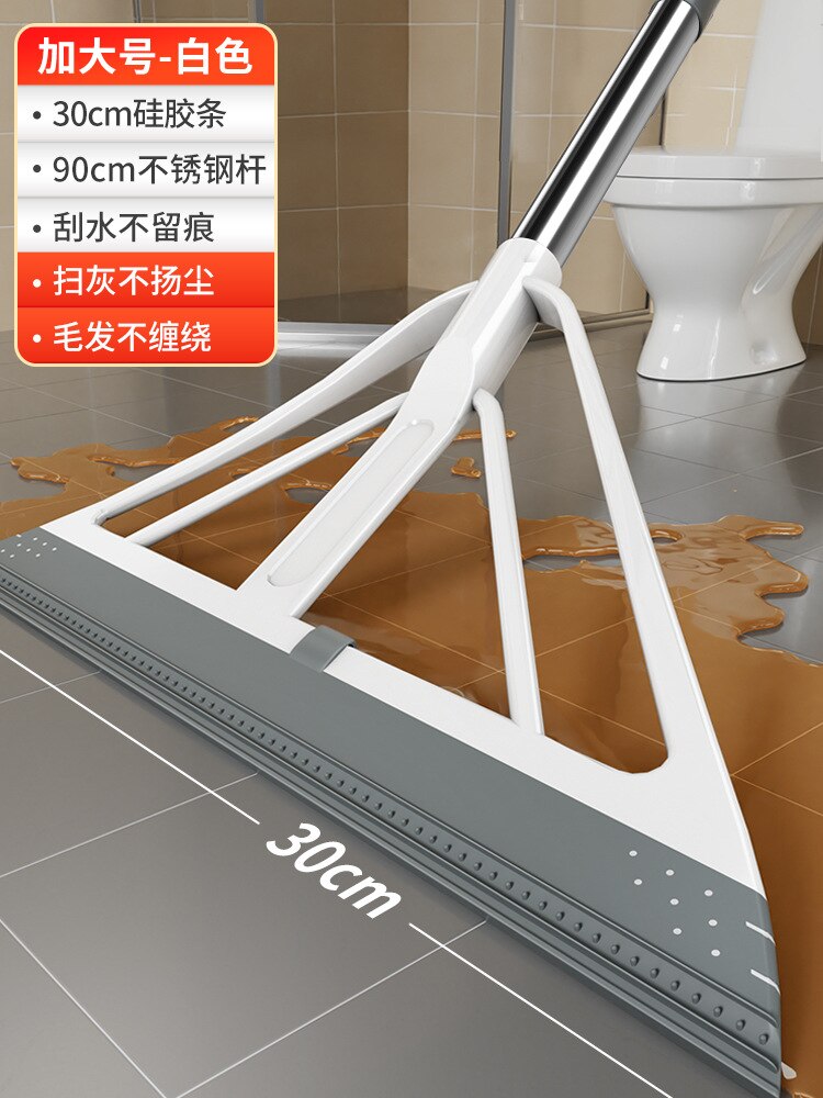 Sweep Water Floor Scraper Silicone Magic Sweeper Bathroom Scraper Mop Scrape Floor Mopping Gods Broom Black Technology: Extra white