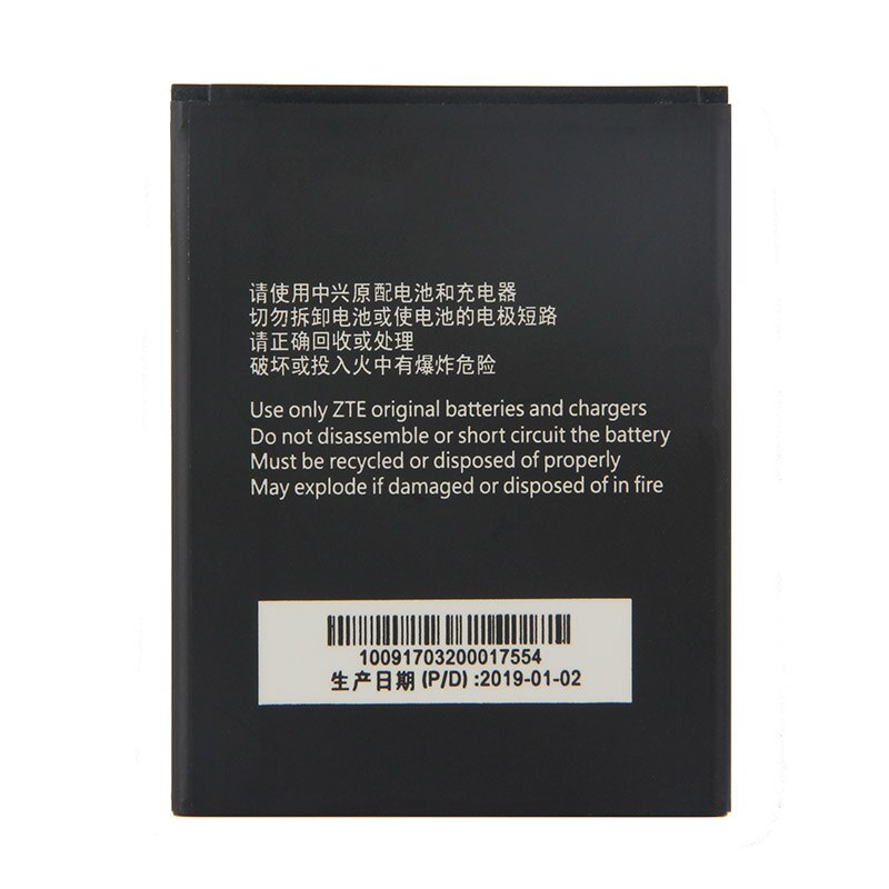 Original Klinge L5 telefon batterie Für ZTE Klinge L5 L5 PLUS C370 Akkumulator 2150mAh Li3821T43p3h745741