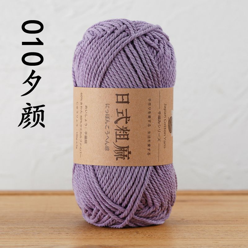 Hilo para sombrero con gancho de lino grueso de estilo japonés, 100G, antipilling, hilo de alta tenacidad para bolsa de ganchillo a mano: Naranja