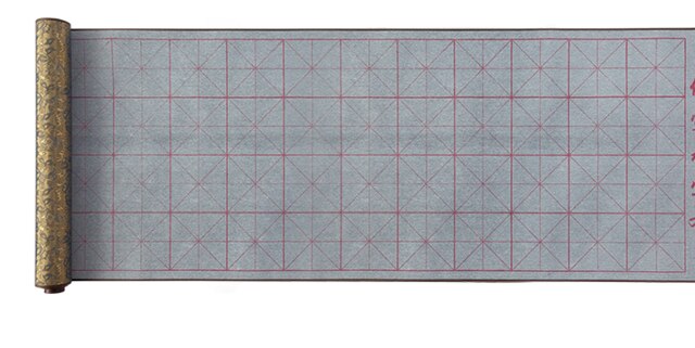 Tela de escritura de agua mágica reutilizable para caligrafía china, suministros de Arte de 143cm para práctica de caligrafía: grid