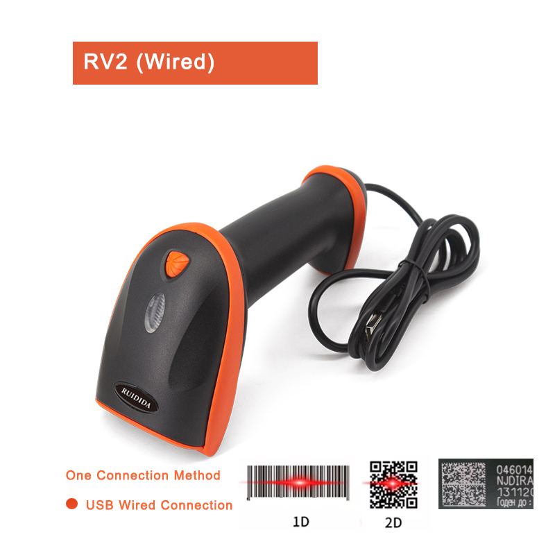 Scanner 2D 2.4G Draadloze Bar Code Scanner Bluetooth Qr Reader Wired Handheld Barcode Scanner Draagbare Scanner Draadloze Qr Code: RV2 Wired