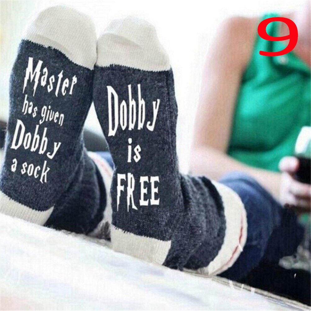Chaussettes en coton drôle maître A donné Dobby une chaussette Dobby est gratuit hommes chaussettes grand pour les amateurs de jeu chaussettes imprimées de mots humoristiques