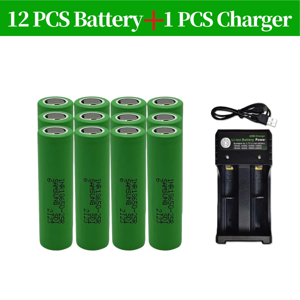 Batterie aste au lithium-ion INR18650-25R 3.7V 2000mAh pour télécommande Durable 24.com + chargeur: Beige