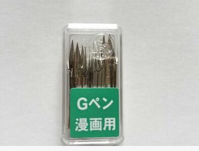 Zebra G Pen Nib Cartoons Dip Pen Nib Cartoon Pen Nib Cartoon Tool: Normal G 10 pieces