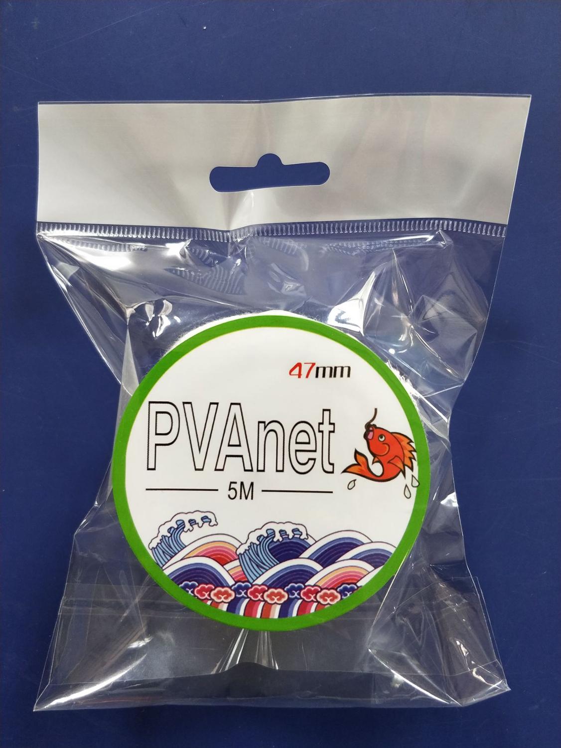 Goture PVA filet de pêche carpe pêche longue coulée filet d'appâtage 5M maille étroite instantanée fondu Net mangeoire accessoires de pêche attirail: L