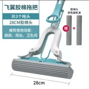 Spons Mop Absorberende Spons Lui Huishoudelijke Hand-Wassen Nat En Droog Mop Echt Mop Voor Wassen Floor Mops Microfiber mop Huishouden: 3 cloth