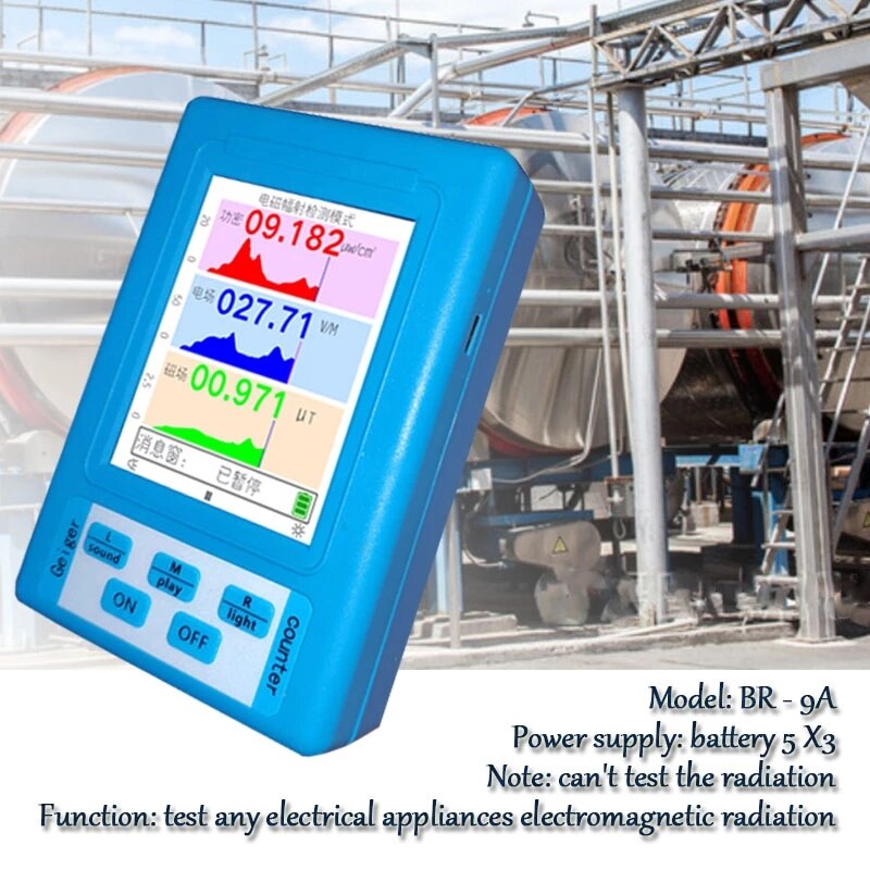 BR-9A Handheld Electromagnetic Radiation Detector High Precision EMF Meter Dosimeter Portable Computer Detector