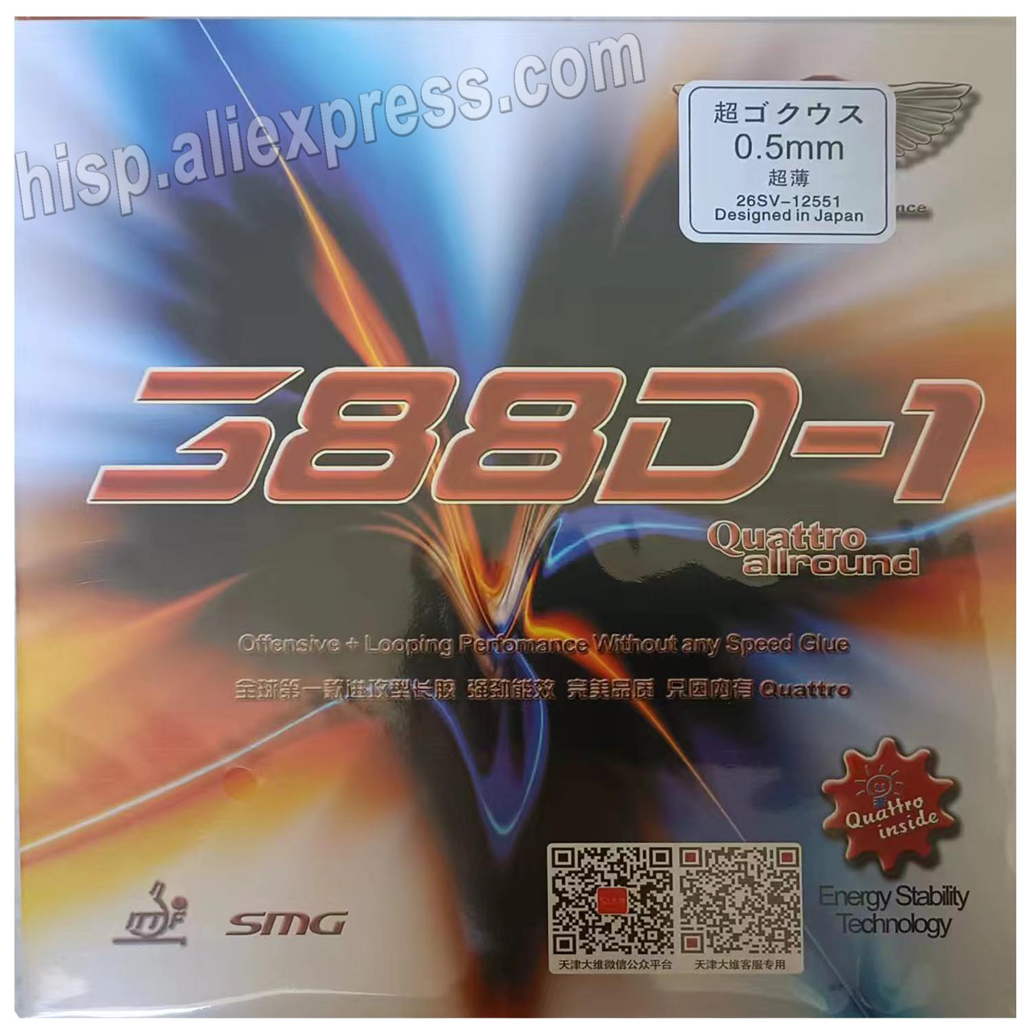 Dawei 388D-1 388D1 388D 1 Quattro Allround pips-out lunghe table tennis pingpong di gomma con la spugna