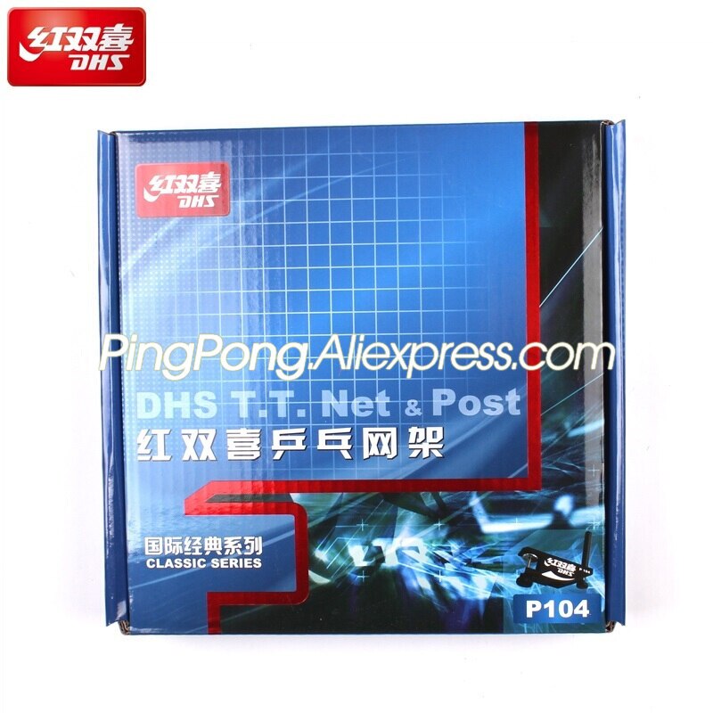 DHS P104 Table Tennis Net & Post Set Original DHS Ping Pong Table Net Replacement Accessories