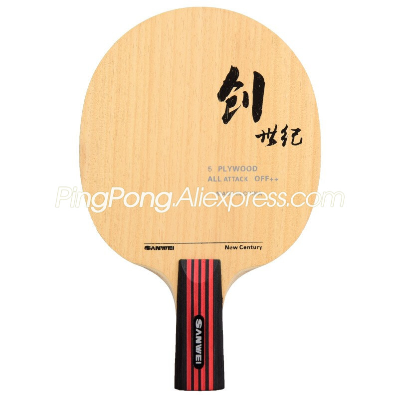 SANWEI Century Table Tennis Blade (5 Ply Wood, Allround) Racket Ping Pong Bat Paddle