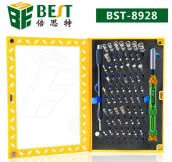 Bst 8928 Precisie Schroevendraaier Set 63 In 1 Multifunctionele Reparatie Tools Kit Magnetische Bit Driver Kit Voor Iphone, mac, Laptop