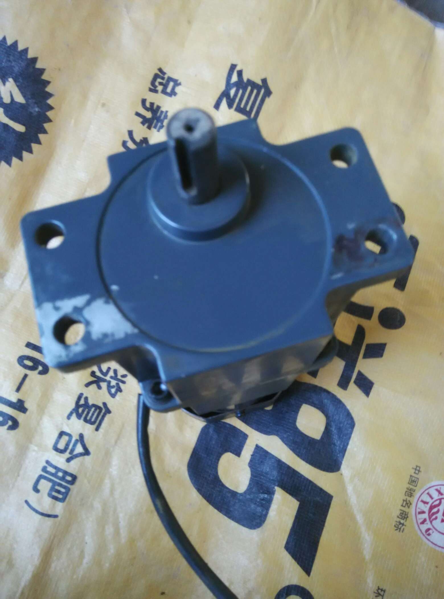 Gear motor 90W 220V AC geared motor / constant speed motor / 90 watts 20 speed
