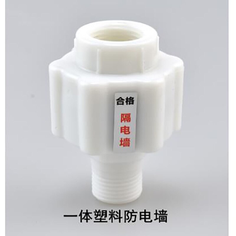 External electric water heater anti-electric wall All copper thread anti-electric wall Copper anti-electric wall Copper anti-ele: 1