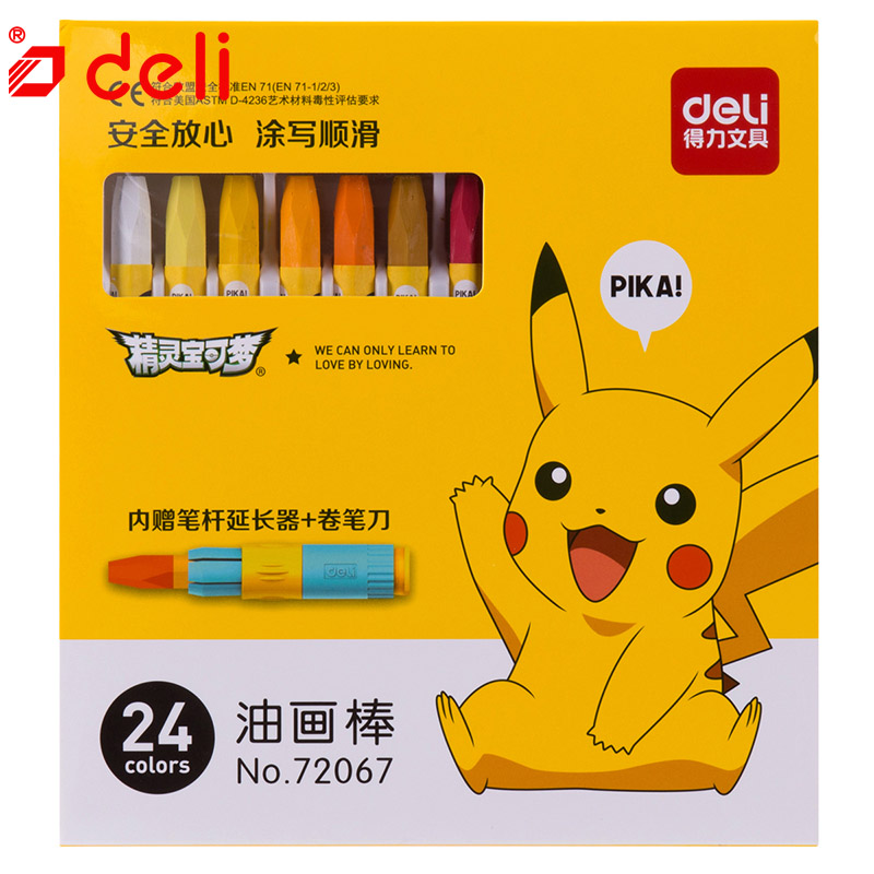 Deli Wax Crayon Kids Oil Painting Stick Candy Color Oil Pastel Crayon Child Safety Non-toxic Pastel 8/12/24/36/48 Colors Per Box: 72067 24color