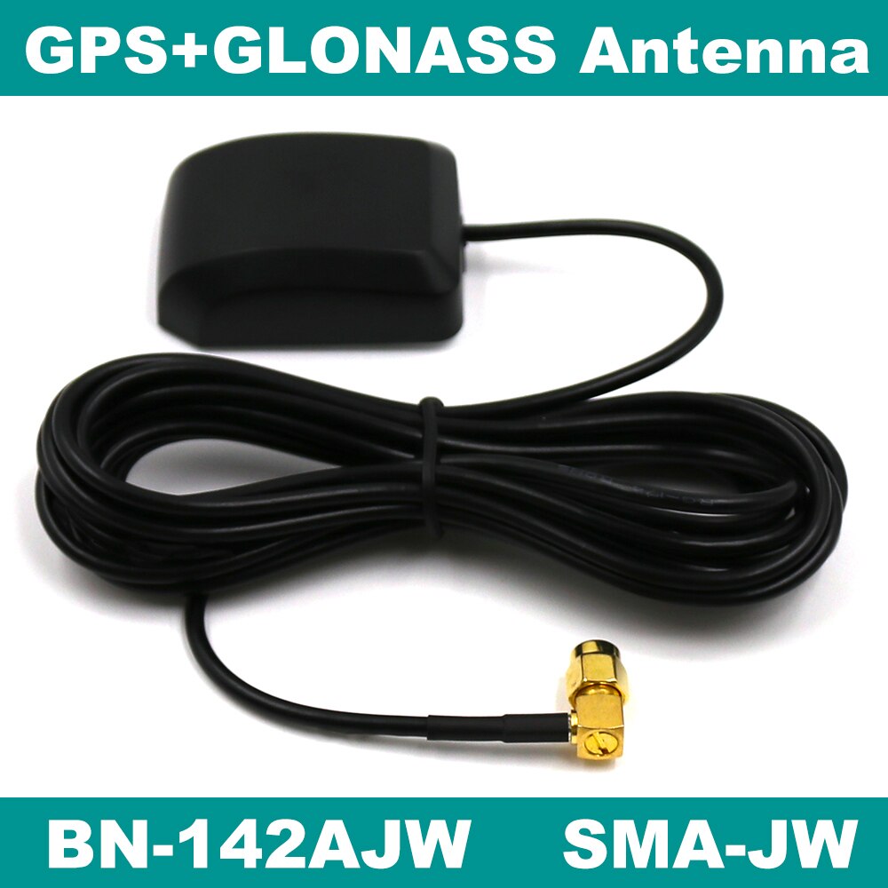 BEITIAN GNSS GLONASS+GPS High Gain SMA Elbow High Gain External Active Antenna BN-142AJW