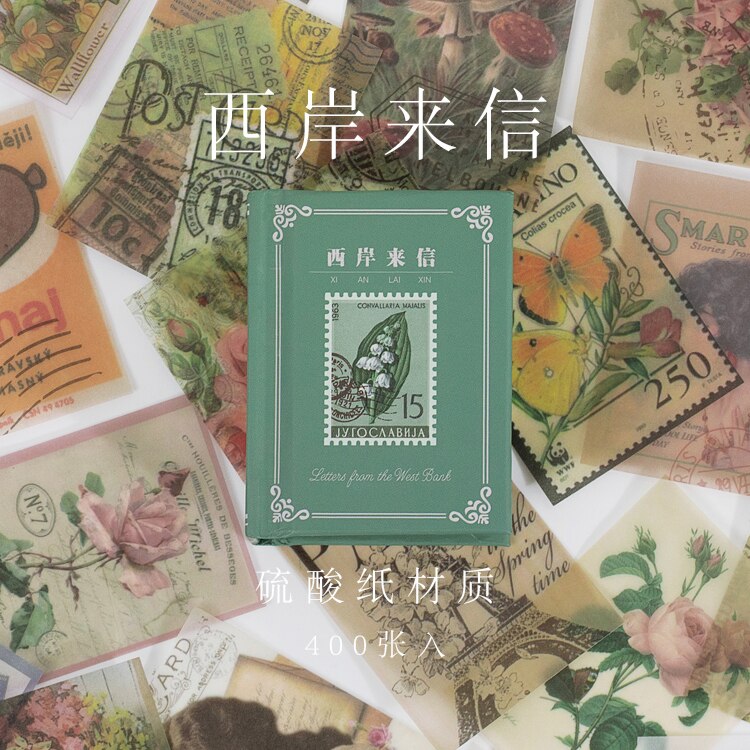 Yoofun-Mini libro de papel de Material no repetido, planificador de diario de chatarra, papel de fondo, álbum de recortes artesanal, 400 Uds.: j