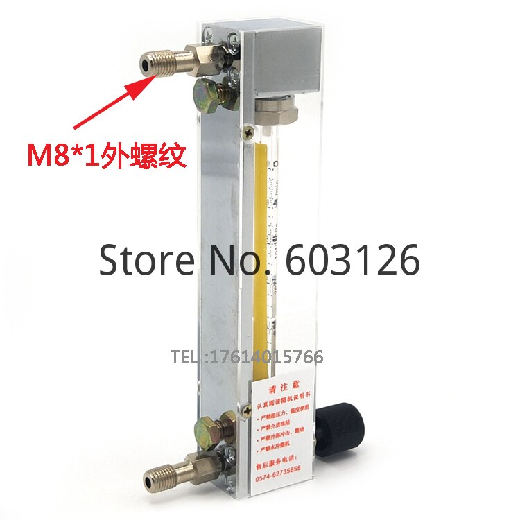 Tiny Gas Flowmeter Glass Rotor Flowmeter Laboratory Flow Meter LZB-2 LZB-3