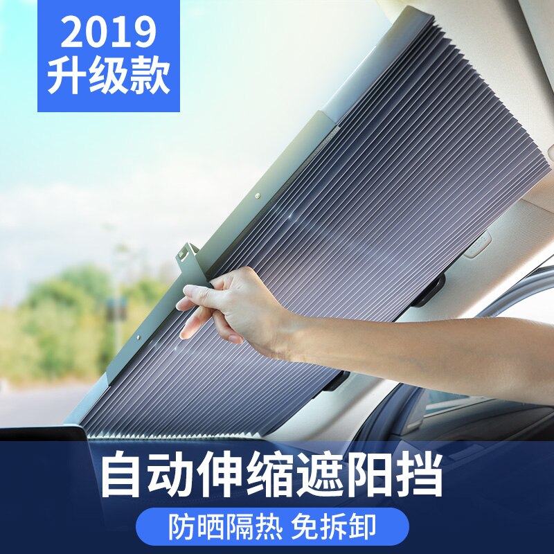 For Toyota Land Cruiser lc200 sunshade front windshield sunshade modified Land Cruiser interior exterior modification